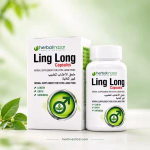 Ling Long Capsule